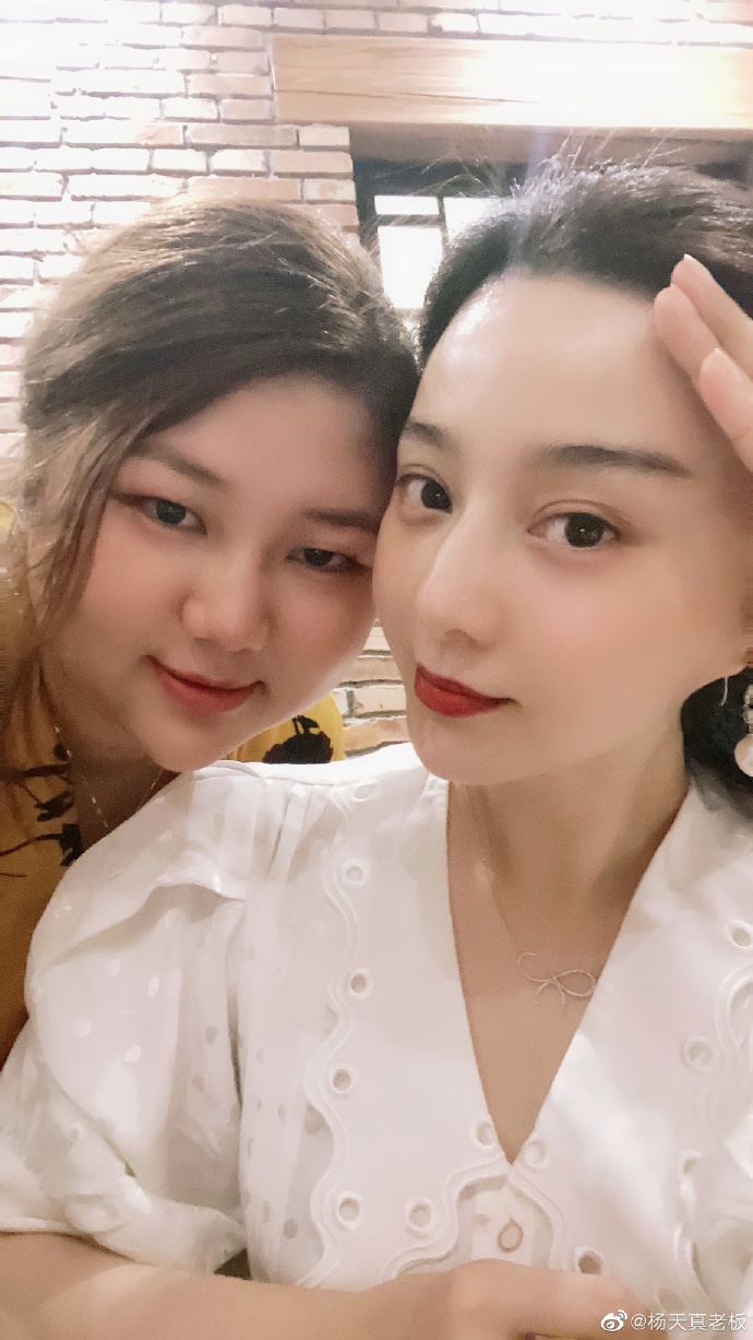 61fff851ly1girsiak8zvj21f02iox6q.jpg