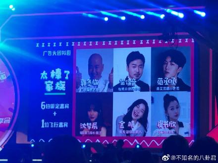 6b00f47fgy1giz81y63ovj20zk0qoacu.jpg 6b00f47fgy1giz81y63ovj20zk0qoacu.jpg