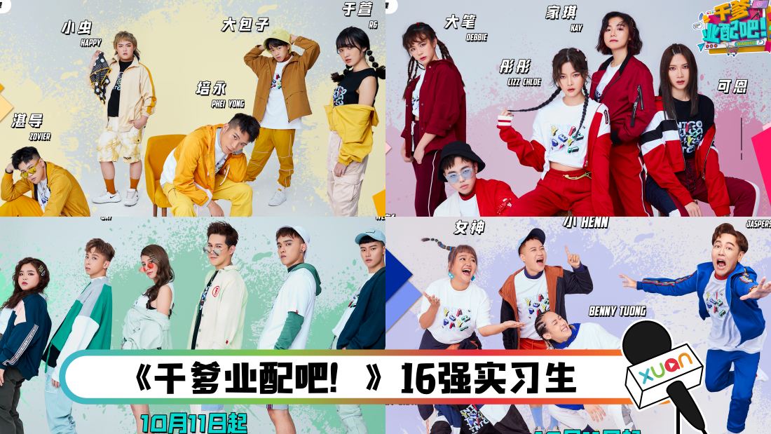 16_cover.png