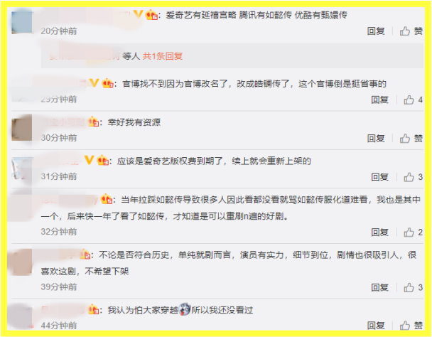Screenshot_2.png Screenshot_2.png