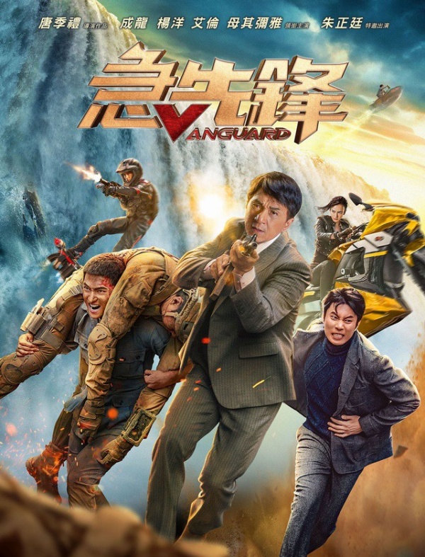 movie_poster.jpeg movie_poster.jpeg