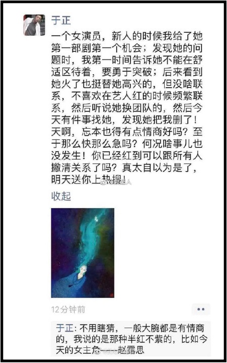 0062PFxUly1gieedsbwr4j30u01bz7ch.jpg 0062PFxUly1gieedsbwr4j30u01bz7ch.jpg