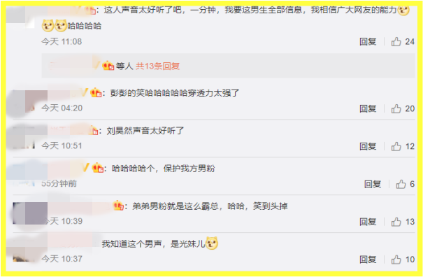 Screenshot_6.png Screenshot_6.png