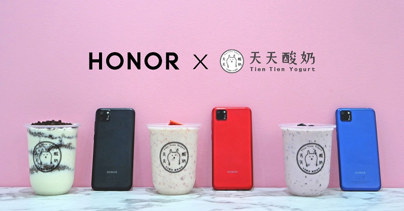 The-HONOR-9S-is-Coming.jpg