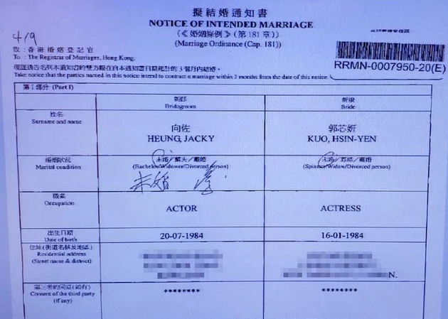 a41a-iytwscc2237813.png a41a-iytwscc2237813.png