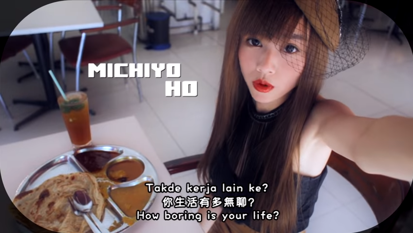 michiyo.png michiyo.png