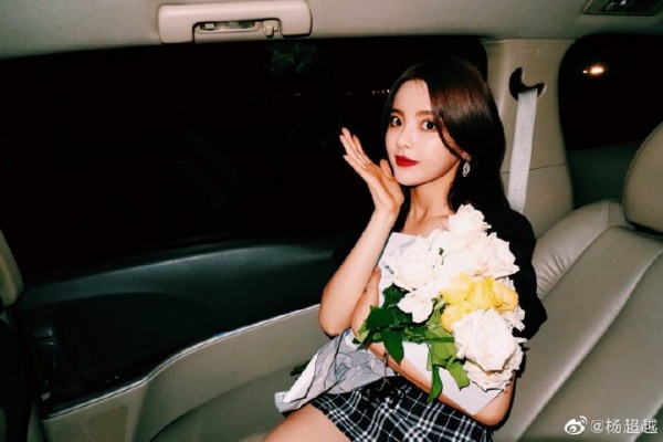 yang_05.jpg yang_05.jpg