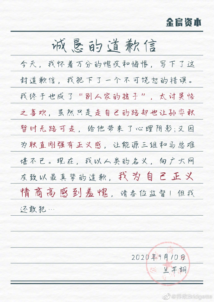 qiao.jpg qiao.jpg