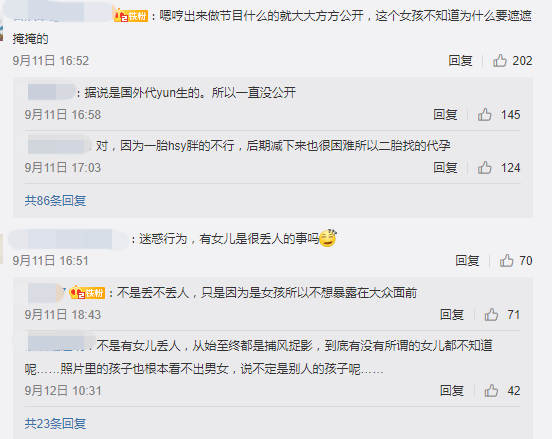Screenshot_10.png Screenshot_10.png