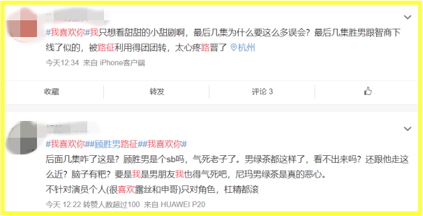 Screenshot_8.png Screenshot_8.png