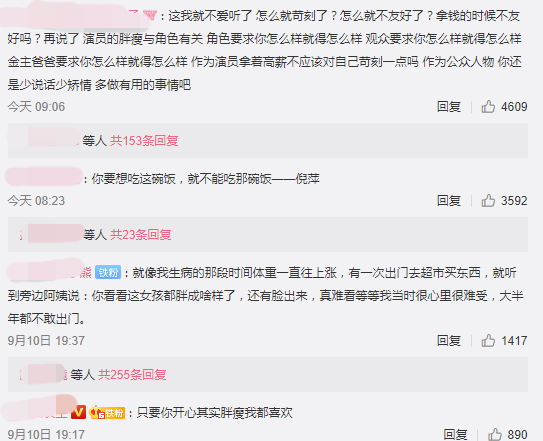Screenshot_4.png Screenshot_4.png