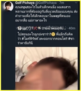 44ad-izmihnt5025783.png 44ad-izmihnt5025783.png