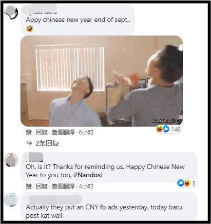 Screenshot_3-(1).png Screenshot_3-(1).png