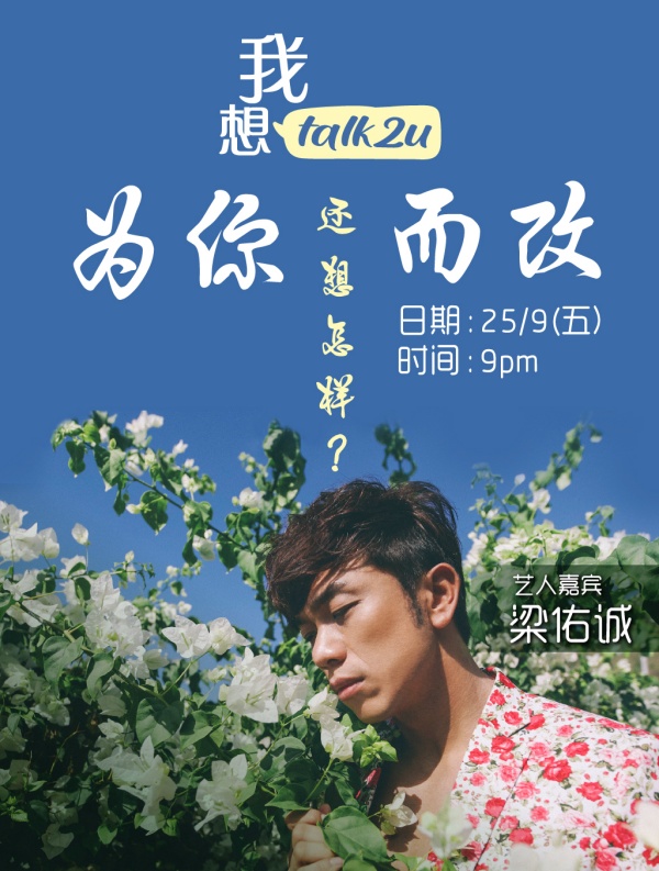 talk_02.jpg talk_02.jpg