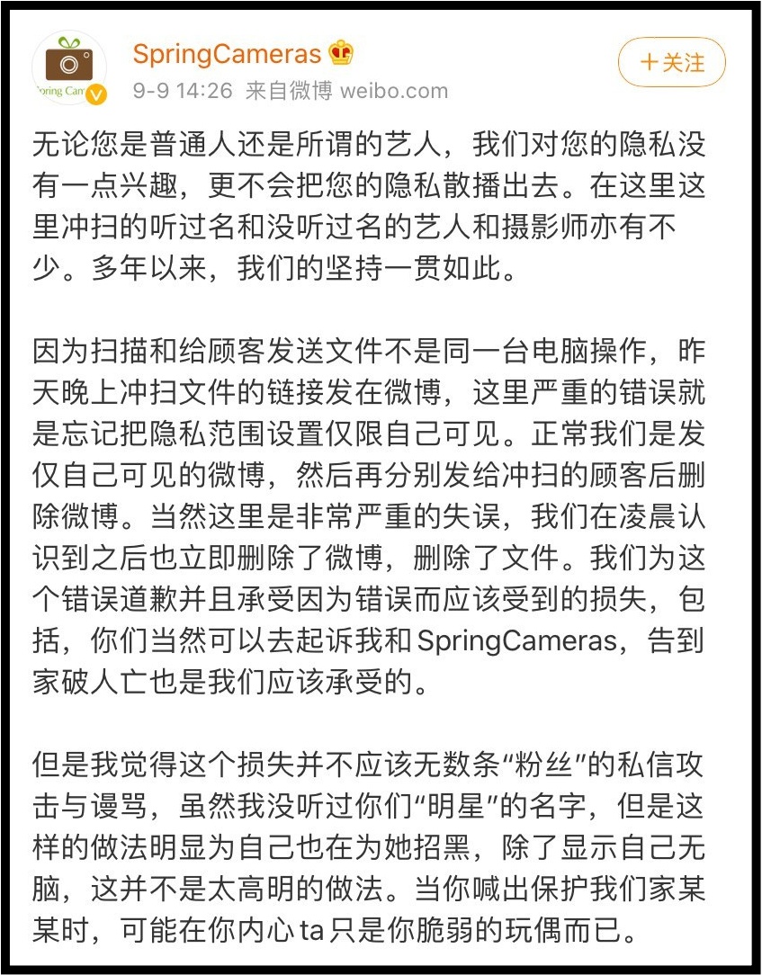A705FE03-09A9-4F0C-BDDA-F730A20C76F7.jpeg