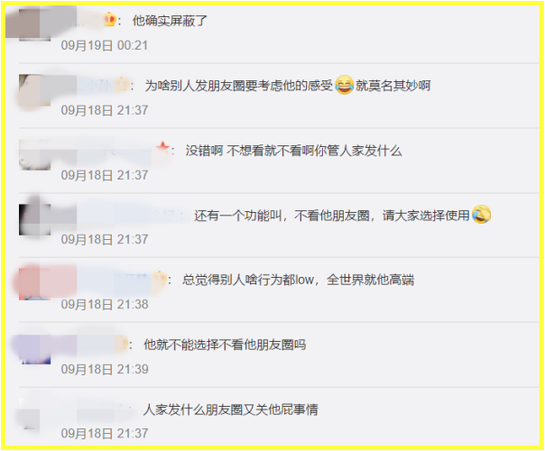Screenshot_6.png Screenshot_6.png