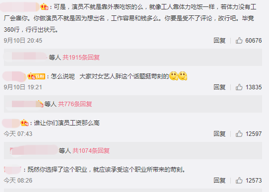 Screenshot_3.png Screenshot_3.png