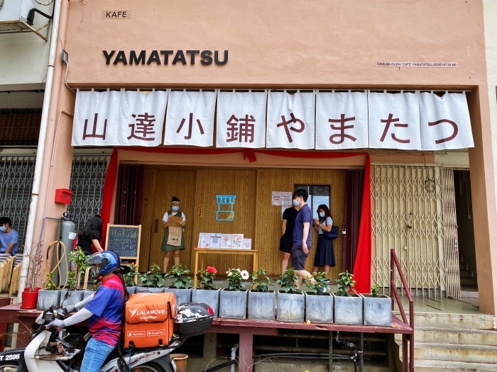 yamatatsu-food-review-1.jpg