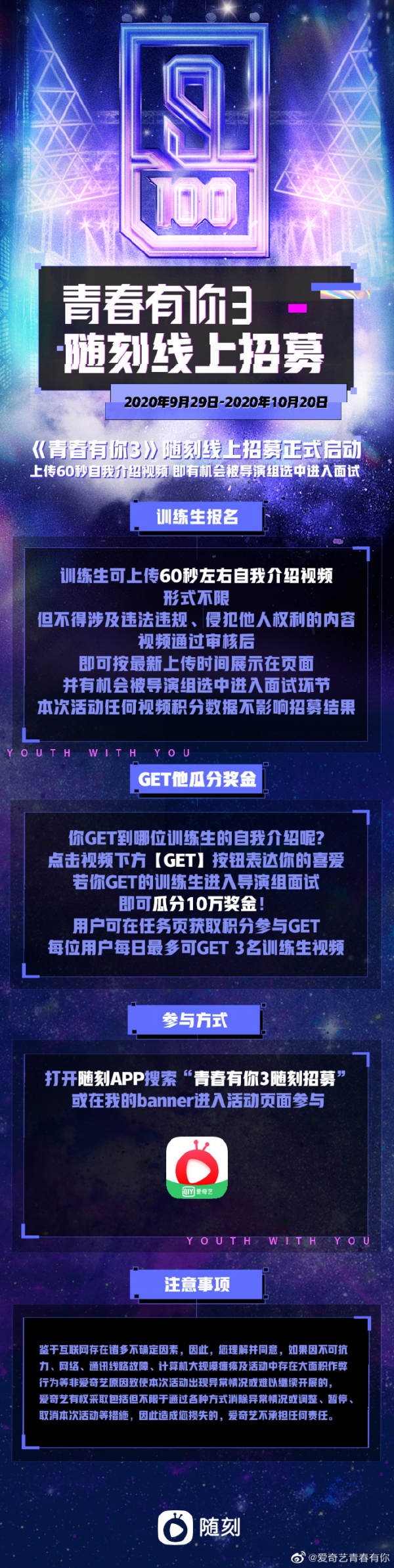 007uXItSly1gj7od7ge2fj30k027ju0x.jpg 007uXItSly1gj7od7ge2fj30k027ju0x.jpg