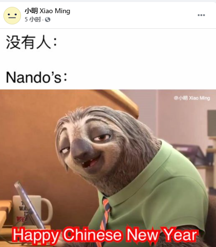 Screenshot_6.png Screenshot_6.png