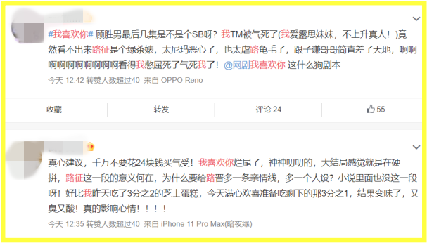Screenshot_7.png Screenshot_7.png