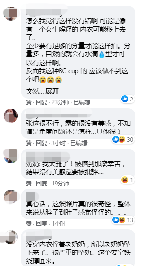 Screenshot_1.png Screenshot_1.png