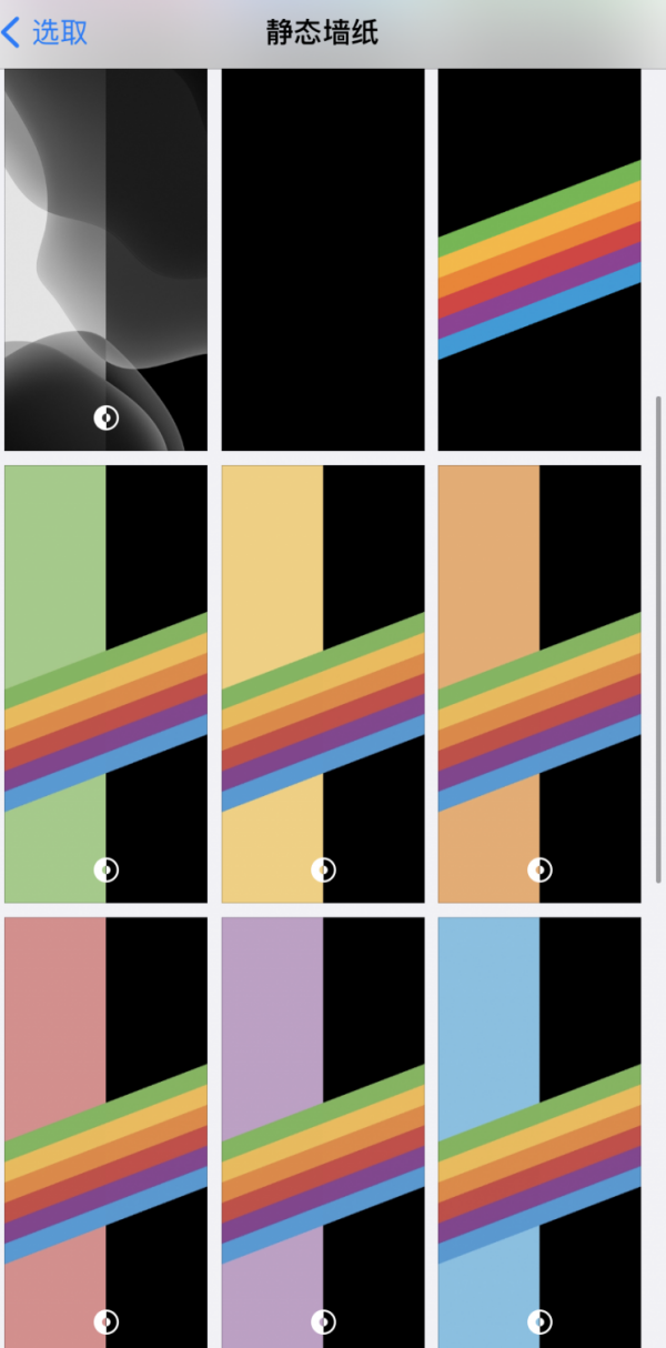 img_5f6209226df58-768x1662.png img_5f6209226df58-768x1662.png