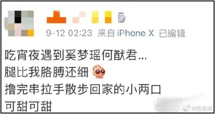 003PUFzrgy1gio4azd857j60qo0dzq4502.jpg 003PUFzrgy1gio4azd857j60qo0dzq4502.jpg