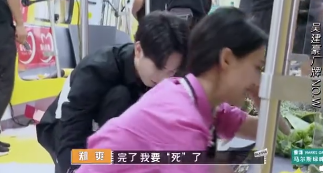 Screenshot_2-(1).png Screenshot_2-(1).png