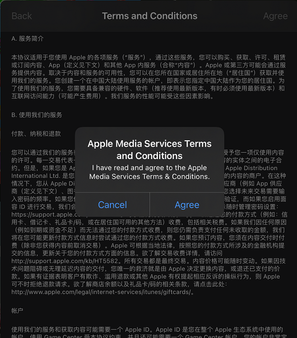 IMG_0085-(2).PNG IMG_0085-(2).PNG