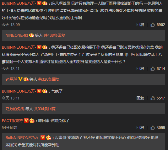 Screenshot_1.png Screenshot_1.png