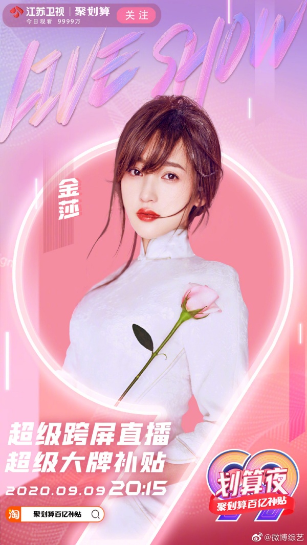 002iQiZuly1gifoeft680j60u01hbkdy02.jpg 002iQiZuly1gifoeft680j60u01hbkdy02.jpg