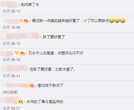 Screenshot_2.png Screenshot_2.png