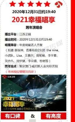 006vPgxZly1giz6knlfyqj308312x404.jpg 006vPgxZly1giz6knlfyqj308312x404.jpg