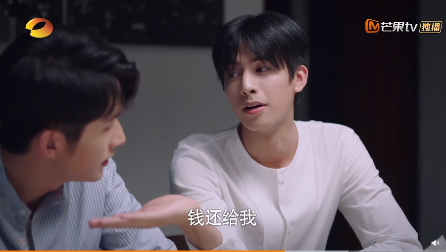 Screenshot_6.png Screenshot_6.png