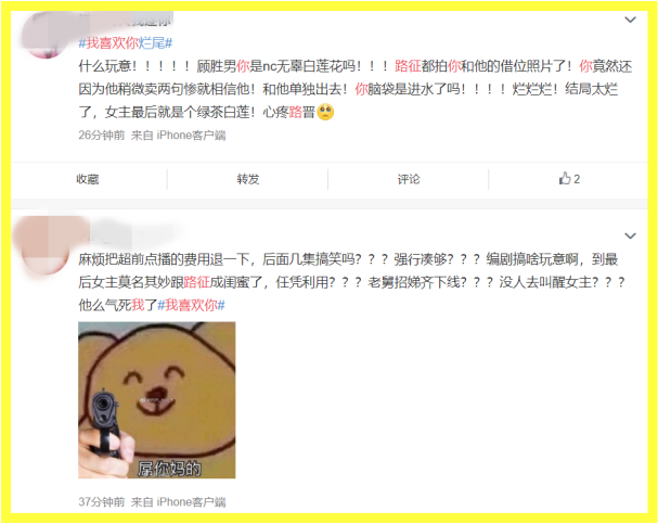 Screenshot_6.png Screenshot_6.png