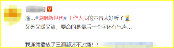 Screenshot_2.png Screenshot_2.png