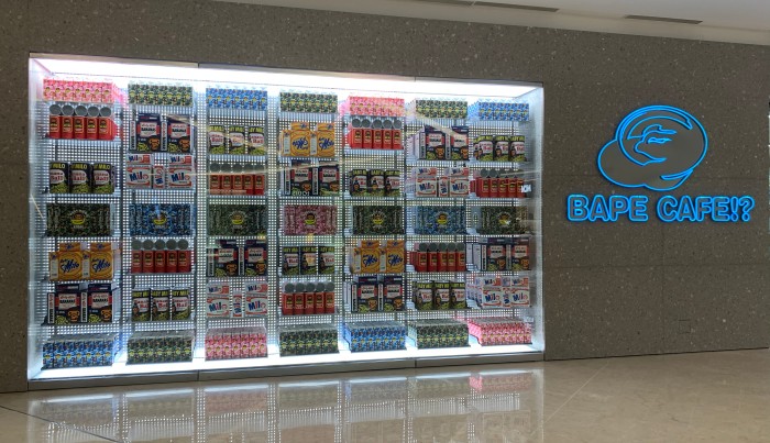 store-bape.jpg store-bape.jpg