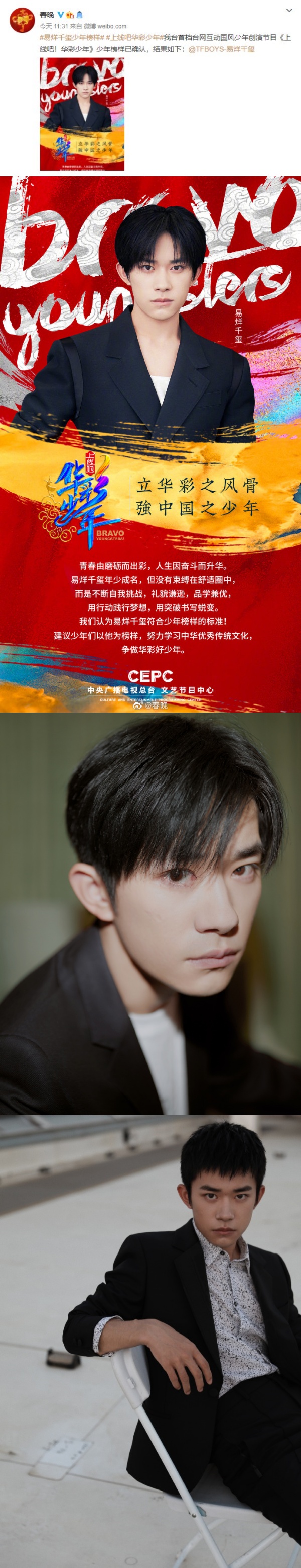 yi_03.jpg yi_03.jpg
