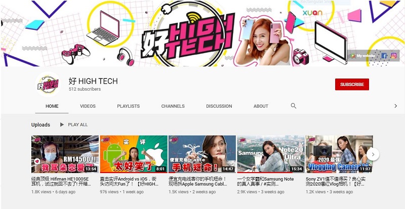 hao-high-tech-(1).JPG hao-high-tech-(1).JPG
