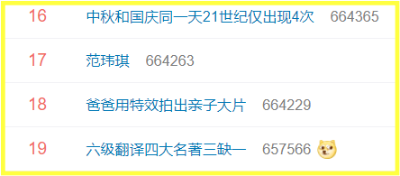 Screenshot_1-(1).png Screenshot_1-(1).png