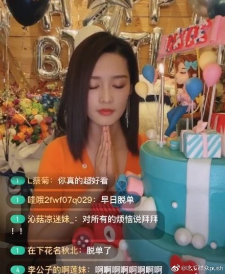 0074keaSgy1gj65ftfxlnj310417w1eu.jpg 0074keaSgy1gj65ftfxlnj310417w1eu.jpg