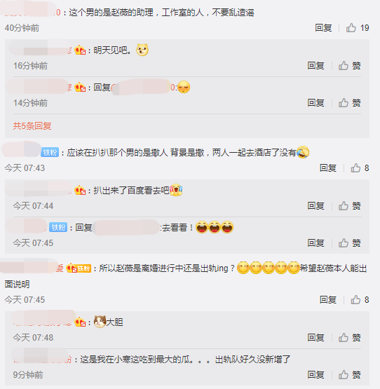 Screenshot_2.png Screenshot_2.png