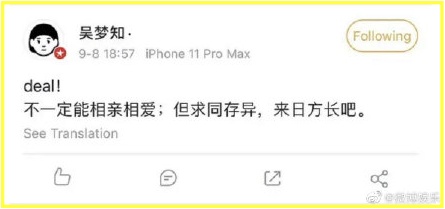 0067MtiAly1gik6e320cfj30wq0ffwin.jpg 0067MtiAly1gik6e320cfj30wq0ffwin.jpg