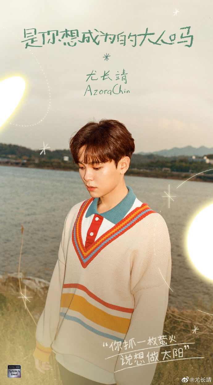 e36aa6a2ly1givp3a1dwij21uq3cnnpj.jpg e36aa6a2ly1givp3a1dwij21uq3cnnpj.jpg