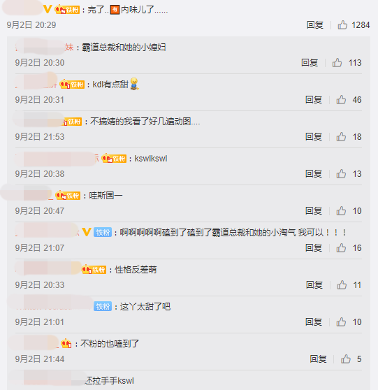 Screenshot_2.png Screenshot_2.png