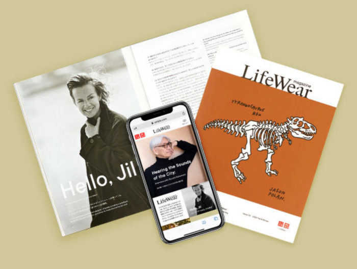 uniqlo-magazine.png