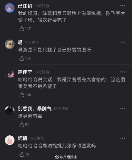e2f28da6ly1gj108dasq1j20u010ajuu.jpg e2f28da6ly1gj108dasq1j20u010ajuu.jpg