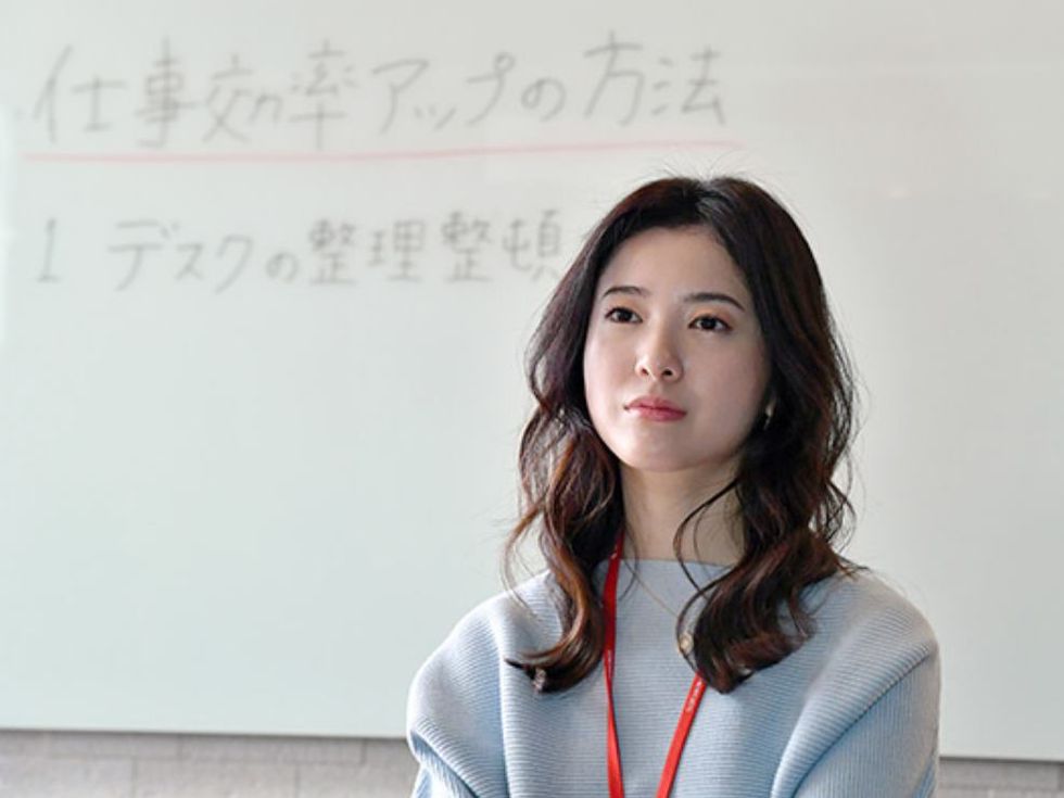 日劇-推薦-我要準時下班-吉高由里子-職場生活1-1557822752.jpg 日劇-推薦-我要準時下班-吉高由里子-職場生活1-1557822752.jpg