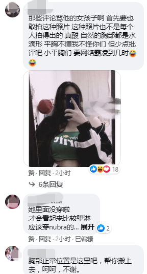 Screenshot_3.png Screenshot_3.png